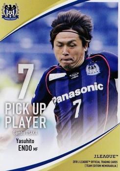 2018 J. League Official Trading Cards Team Edition Memorabilia Gamba Osaka #45 Yasuhito Endo Front