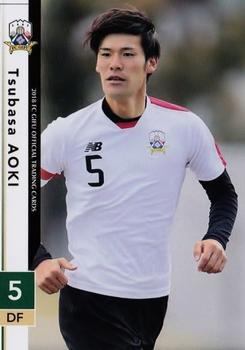 2018 FC Gifu #5 Tsubasa Aoki Front