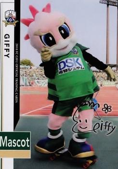 2018 FC Gifu #30 Giffy Front