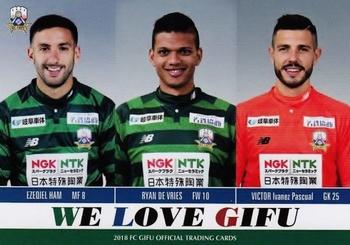 2018 FC Gifu #40 We Love Gifu Front