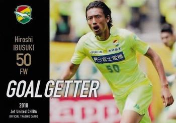 2018 JEF United Ichihara #48 Hiroshi Ibusuki Front