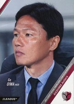 2018 J. League Official Trading Cards Team Edition Memorabilia Kashima Antlers #1 Go Oiwa Front