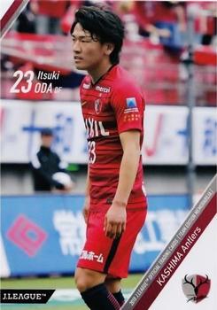 2018 J. League Official Trading Cards Team Edition Memorabilia Kashima Antlers #21 Itsuki Oda Front