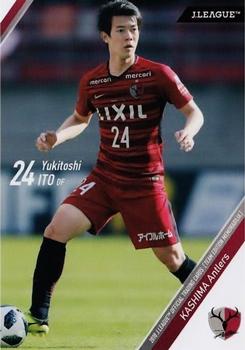2018 J. League Official Trading Cards Team Edition Memorabilia Kashima Antlers #22 Yukitoshi Ito Front
