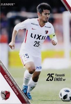 2018 J. League Official Trading Cards Team Edition Memorabilia Kashima Antlers #23 Yasushi Endo Front
