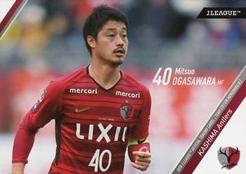 2018 J. League Official Trading Cards Team Edition Memorabilia Kashima Antlers #32 Mitsuo Ogasawara Front