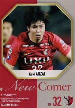 2018 J. League Official Trading Cards Team Edition Memorabilia Kashima Antlers #36 Koki Anzai Front
