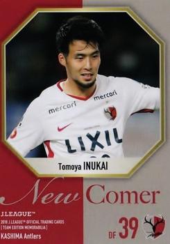 2018 J. League Official Trading Cards Team Edition Memorabilia Kashima Antlers #37 Tomoya Inukai Front