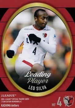 2018 J. League Official Trading Cards Team Edition Memorabilia Kashima Antlers #52 Leo Silva Front