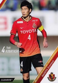 2018 J. League Official Trading Cards Team Edition Memorabilia Nagoya Grampus #5 Yuki Kobayashi Front