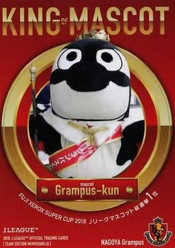 2018 J. League Official Trading Cards Team Edition Memorabilia Nagoya Grampus #33 Grampus-kun Front