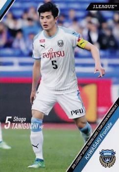 2018 J. League Official Trading Cards Team Edition Memorabilia Kawasaki Frontale #6 Shogo Taniguchi Front