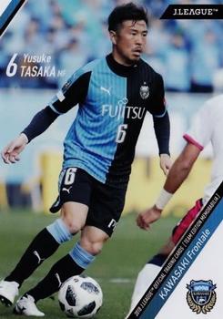 2018 J. League Official Trading Cards Team Edition Memorabilia Kawasaki Frontale #7 Yusuke Tasaka Front