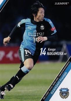 2018 J. League Official Trading Cards Team Edition Memorabilia Kawasaki Frontale #13 Kengo Nakamura Front