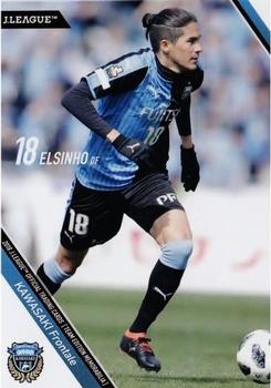 2018 J. League Official Trading Cards Team Edition Memorabilia Kawasaki Frontale #16 Elsinho Front
