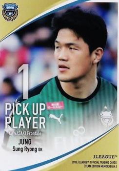 2018 J. League Official Trading Cards Team Edition Memorabilia Kawasaki Frontale #36 Jung Sung-ryong Front