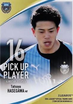 2018 J. League Official Trading Cards Team Edition Memorabilia Kawasaki Frontale #46 Tatsuya Hasegawa Front