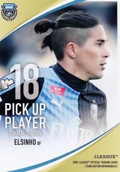 2018 J. League Official Trading Cards Team Edition Memorabilia Kawasaki Frontale #47 Elsinho Front