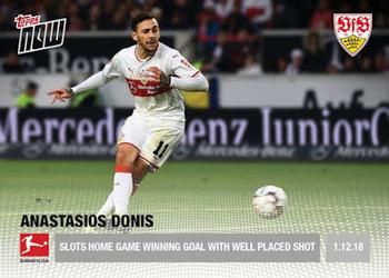 2018-19 Topps Now Bundesliga #46 Anastasios Donis Front