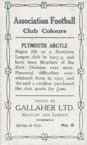 1910 Gallaher Association Football Club Colours #9 Ike Evenson Back