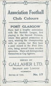 1910 Gallaher Association Football Club Colours #17 Jimmy Jackson Back
