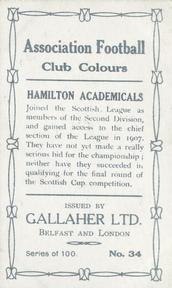 1910 Gallaher Association Football Club Colours #34 John Davie Back
