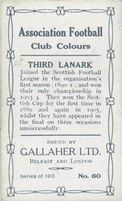 1910 Gallaher Association Football Club Colours #60 Thomas Sloan Back