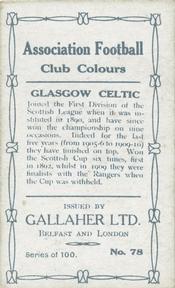 1910 Gallaher Association Football Club Colours #78 Jimmy Hay Back