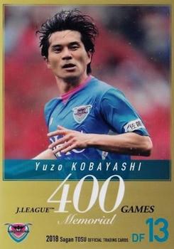 2018 Sagan Tosu #43 Yuzo Kobayashi Front