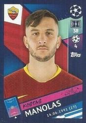 2018 Topps UEFA Champions League Official Stickers #277 Kostas Manolas Front