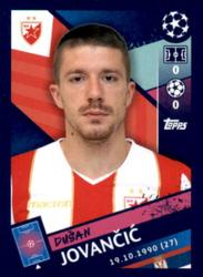 2018 Topps UEFA Champions League Official Stickers #571 Dušan Jovancic Front