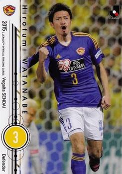 2015 Epoch J.League Official Trading Cards #2 Hirofumi Watanabe Front
