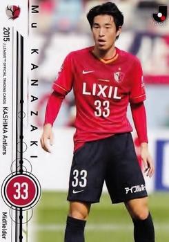2015 Epoch J.League Official Trading Cards #30 Mu Kanazaki Front