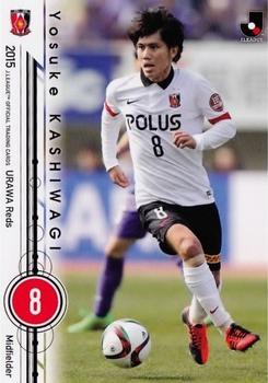 2015 Epoch J.League Official Trading Cards #36 Yosuke Kashiwagi Front