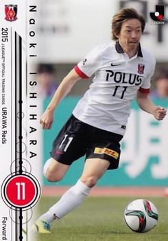 2015 Epoch J.League Official Trading Cards #37 Naoki Ishihara Front