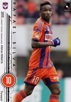 2015 Epoch J.League Official Trading Cards #116 Rafael Silva Front
