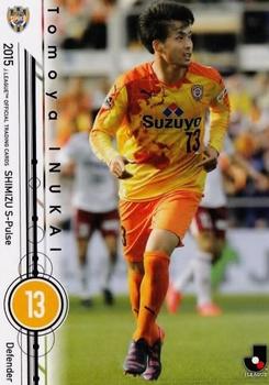 2015 Epoch J.League Official Trading Cards #129 Tomoya Inukai Front