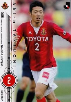 2015 Epoch J.League Official Trading Cards #132 Akira Takeuchi Front