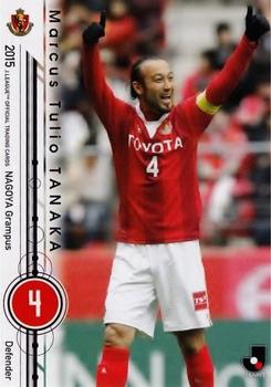 2015 Epoch J.League Official Trading Cards #134 Marcus Tulio Tanaka Front
