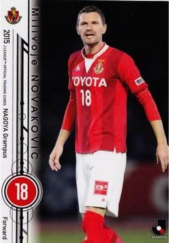 2015 Epoch J.League Official Trading Cards #138 Milivoje Novakovic Front