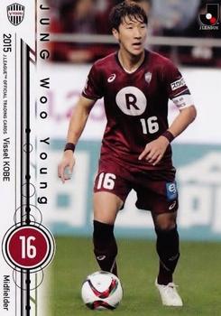 2015 Epoch J.League Official Trading Cards #156 Jung Woo-young Front