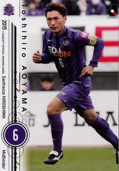 2015 Epoch J.League Official Trading Cards #164 Toshihiro Aoyama Front