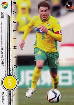 2015 Epoch J.League Official Trading Cards #197 Paulinho Front