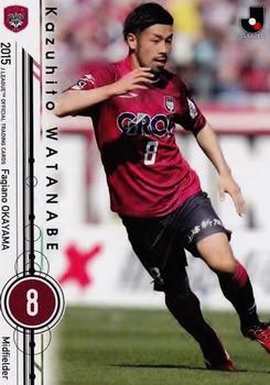 2015 Epoch J.League Official Trading Cards #220 Kazuhito Watanabe Front