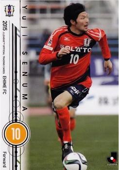 2015 Epoch J.League Official Trading Cards #231 Yuji Senuma Front