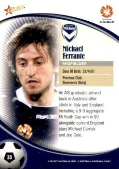 2006 Select A-League #33 Michael Ferrante Back