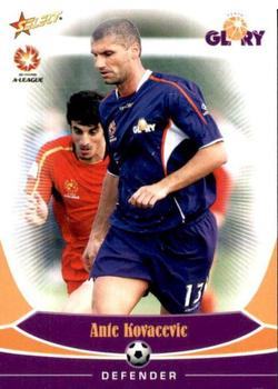 2006 Select A-League #70 Ante Kovacevic Front