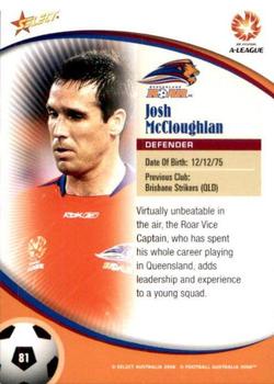 2006 Select A-League #81 Josh McCloughan Back