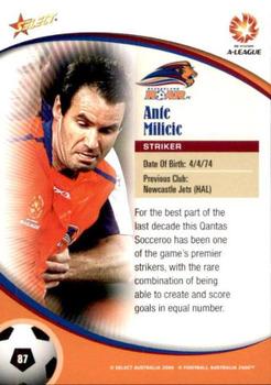 2006 Select A-League #87 Ante Milicic Back
