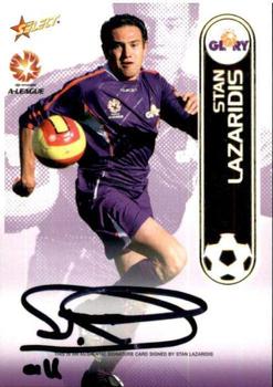 2006 Select A-League - Signatures #A6 Stan Lazaridis Front